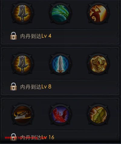 乱斗西游2手游银角大王怎么玩?银角大王详解