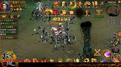 征途手游五大赚钱技巧解读