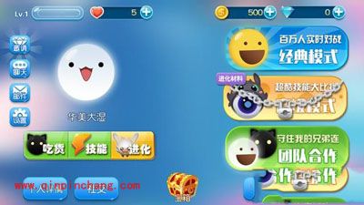 吃货星球好不好玩?吃货星球手游热辣评测