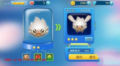 吃货星球好不好玩?吃货星球手游热辣评测