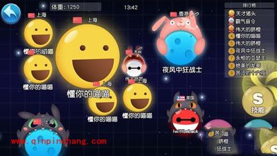 吃货星球好不好玩?吃货星球手游热辣评测