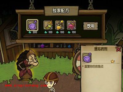 贪婪洞窟如何洗点?洗点教程