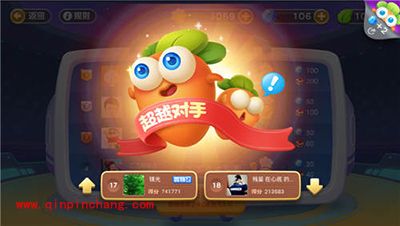 保卫萝卜3建筑工如何应对赏金赛?建筑工赏金赛玩法解析