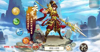 问道手游体金怎么加点？体金加点攻略