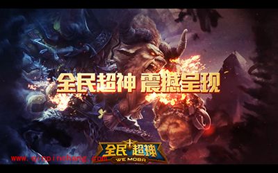 全民超神英雄如何培养?英雄培养攻略大全