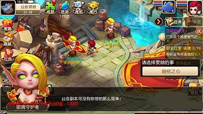 我叫MT3公会副本怎么通关？教你玩转公会副本