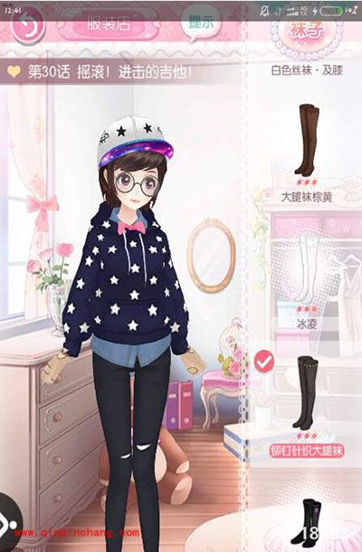 甜甜萌物语第30话高分搭配全S通关攻略