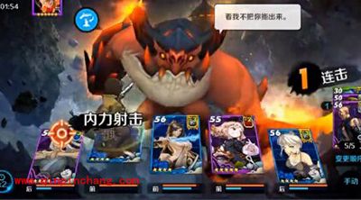 战斗吧剑灵恶魔洞两张必备卡牌 让你轻松通关