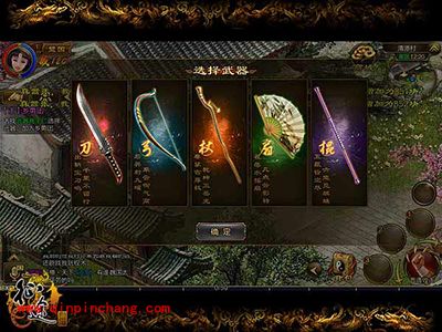 征途手机版新手教程棍职业解析