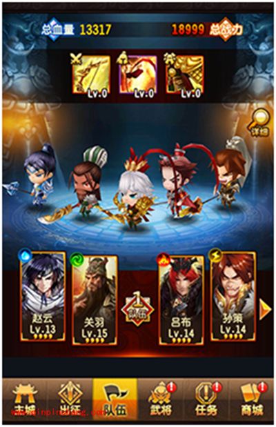 《军师很忙》游戏解析