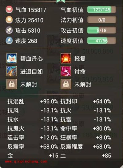 大话西游召唤兽如何选择？大话西游召唤兽选取攻略