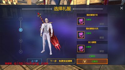 剑与魔法“闪婚”全攻略 让你邂逅自己的不二情缘