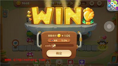 保卫萝卜3冒险模式集市32关卡金萝卜攻略