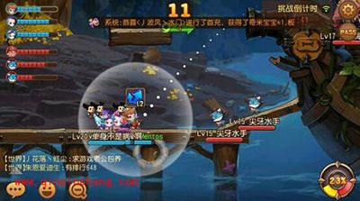 弹弹岛2八爪海盗王怎么打?海盗王通关攻略