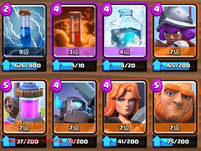 皇室战争高分竞技场卡组推荐 巨人火枪防守反击流