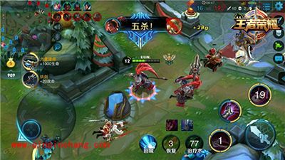 王者荣耀法师与射手的重要性分析