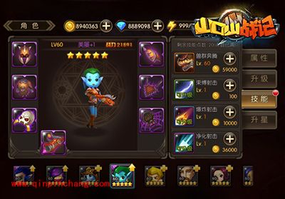 山口山战记不一样的美屡养成之路