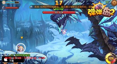 弹弹岛2世界BOSS玩法攻略 让你一战成名