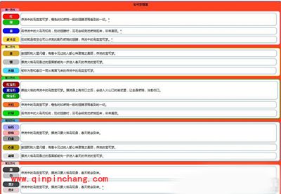 Pokemon GO諮刎抵奕担劔?笥期劑講GO諮刎抵畠圭了盾裂