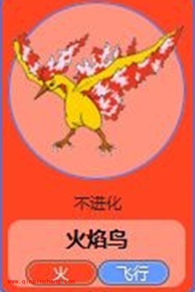 Pokemon GO諮刎抵奕担劔?笥期劑講GO諮刎抵畠圭了盾裂