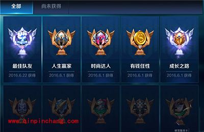 王者荣耀成就系统怎么玩?带你玩转成就系统