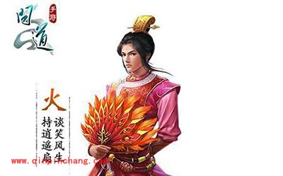 问道手游潜能获取攻略