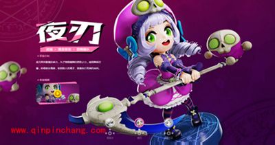 童话大冒险夜刃技能选取攻略