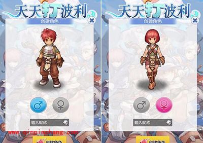 天天打波新手怎么玩家法师？新手入门攻略