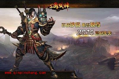 三国战神快速获取铜币技巧