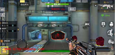 CF手游黑色堡垒三招轻松玩转