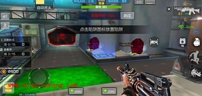 CF手游黑色堡垒三招轻松玩转