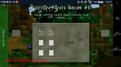 生存战争裤子怎么做？裤子制作方法说明