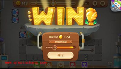 保卫萝卜3BOSS关卡怎么打？BOSS关卡打法攻略