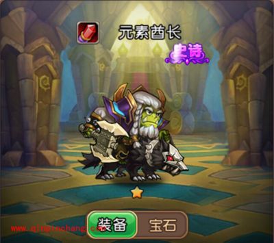 部落战歌元素酋长技能介绍