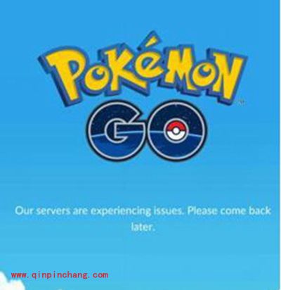 口袋妖怪go高手分享：Pokemon GO最新问题汇总