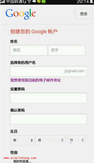 口袋妖怪go高手分享：Pokemon GO最新问题汇总