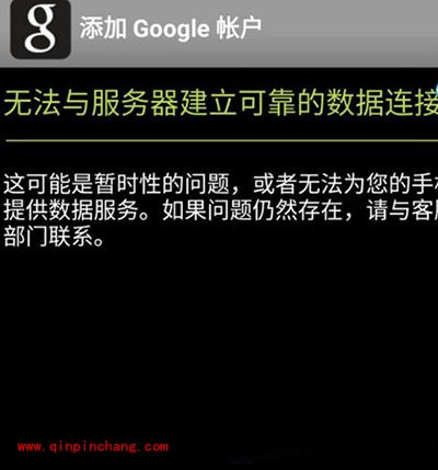 口袋妖怪go高手分享：Pokemon GO最新问题汇总