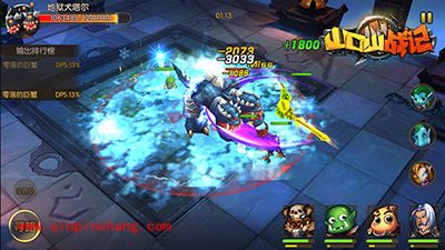 山口山战记谜一样的男子会长解析