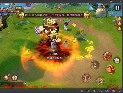 梦幻西游无双版平民狮驼通关精英8-4及8-5心得