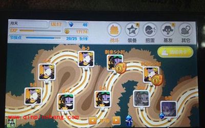 崩坏学园2平民玩家怎么玩？平民玩家快速升级攻略