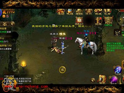 征途手游功勋值有什么用?功勋值怎么获取?