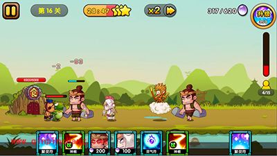 《小小西游OL》主线副本详解