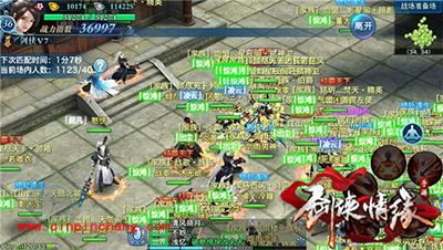 剑侠情缘手游进阶技巧助你成大腿