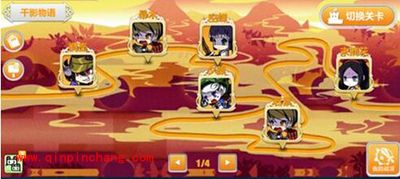 崩坏学园2千影物语隐藏任务条件完成说明