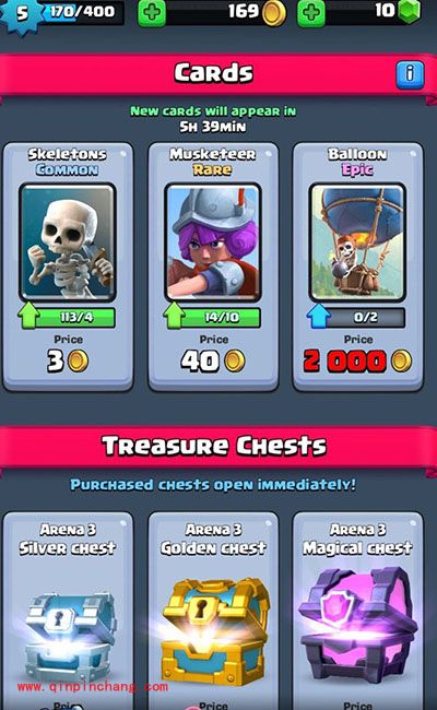 部落冲突:皇室战争宝石合理使用攻略