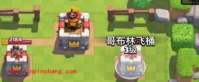 皇室战争上分攻略 火箭飞桶流解析