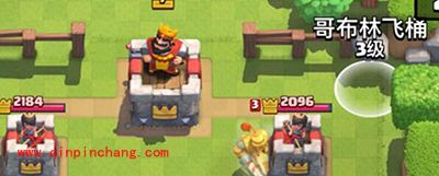 皇室战争上分攻略 火箭飞桶流解析