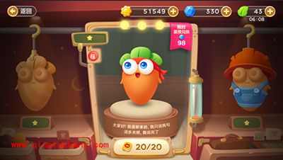 保卫萝卜3新手角色如何升级?角色升级攻略