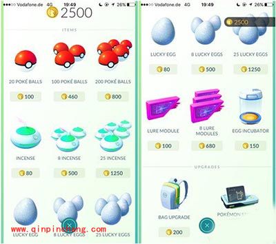 Pokemon GO商城道具都有什么用?道具列表解析