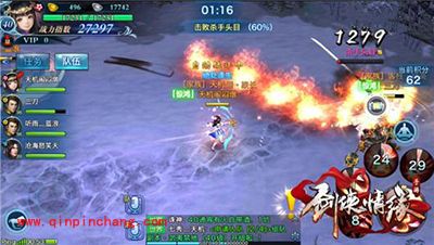 剑侠情缘手游凌绝峰第五层杀手头目通关技巧分享